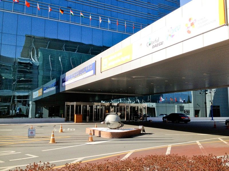 Hotel Interburgo Тегу Екстер'єр фото